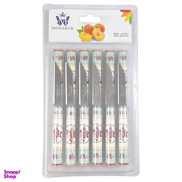 کارد میوه خوری مونارچ کد M11 بسته 12 عددی