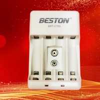 شارژر باتری قلمی(AA )و نیم قلمی(AAA )و کتابی (9 ولت) بستون BST-C705 ( BESTON )