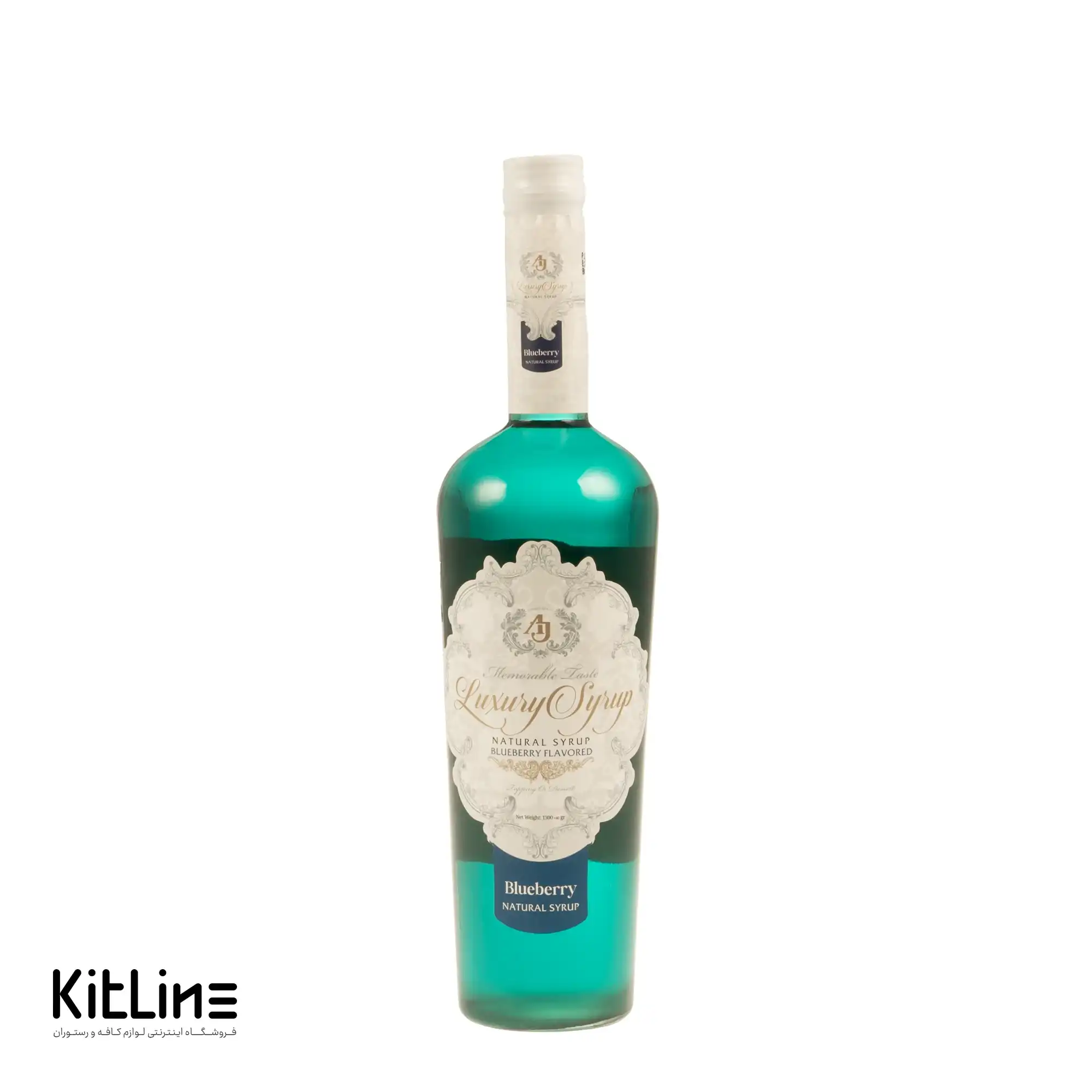 سیروپ بلوبری ای جی لاکچری (AJ Luxury) 1300 گرمی