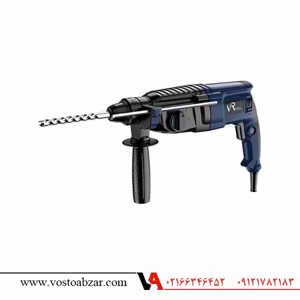 بتن کن سه حالته 26میلیمتر 800وات ویوارکس مدلVR8026-RH