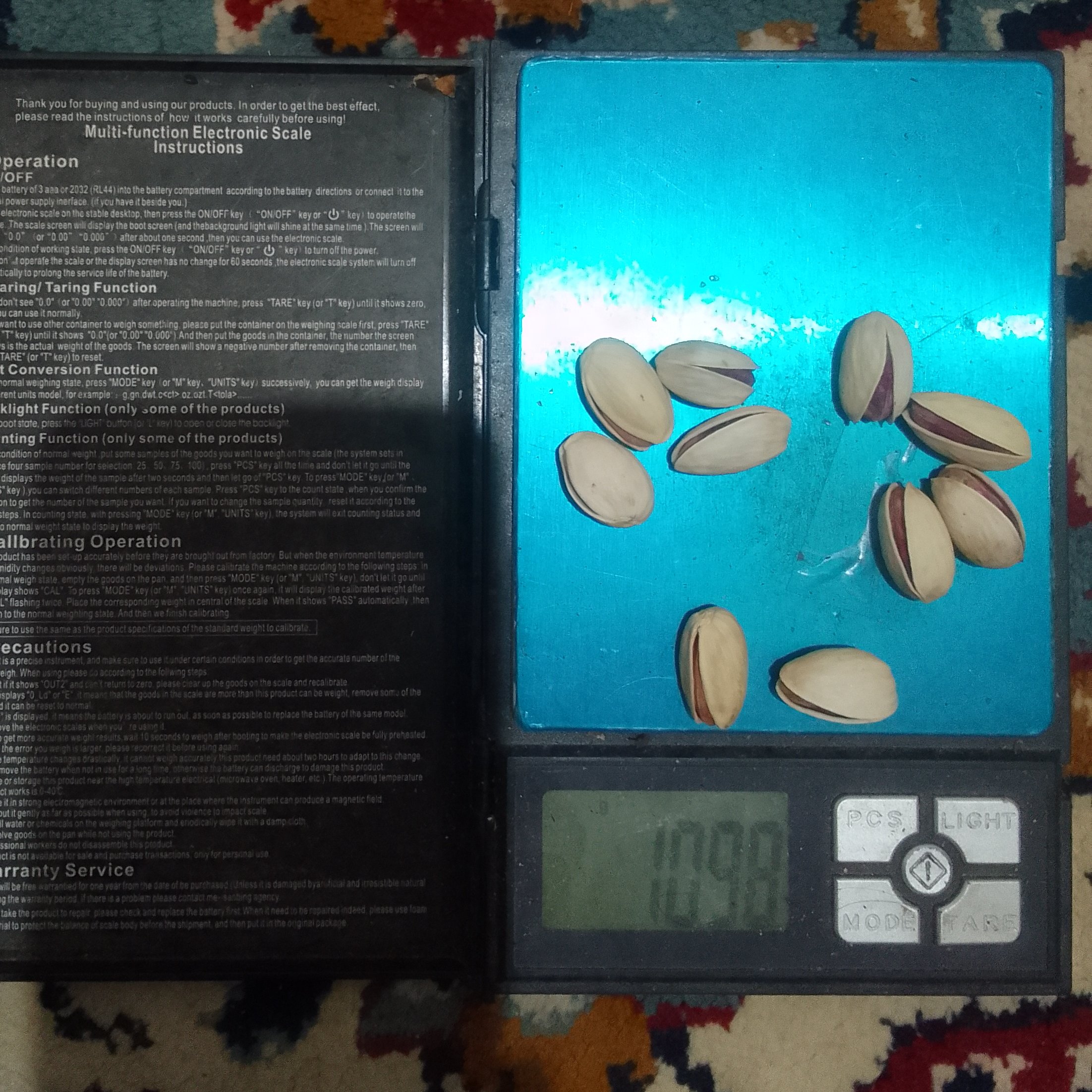 پسته احمدآقایی انس26.5(درشت) امسالی تمام خندان و بی تلخ