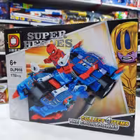 لگو مرد عنکبوتی و ماشین سری جدید 175 قطعه