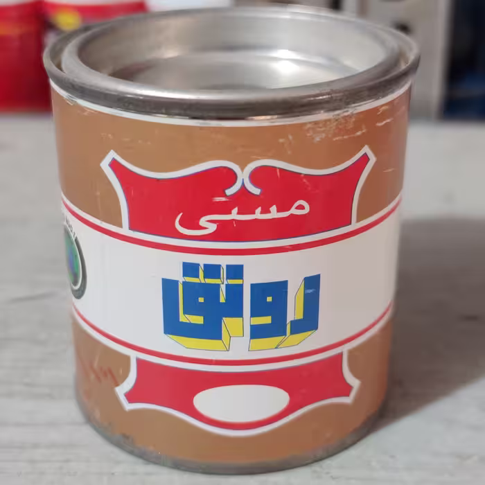 رنگ مسی رونق حجم ربعی 250 گرم