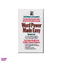 کتاب Word Power Made Easy نویسنده Norman Lewis انتشارات هدف نوین