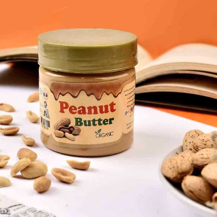 کره بادام زمینی شکلاتی   روزی پاک