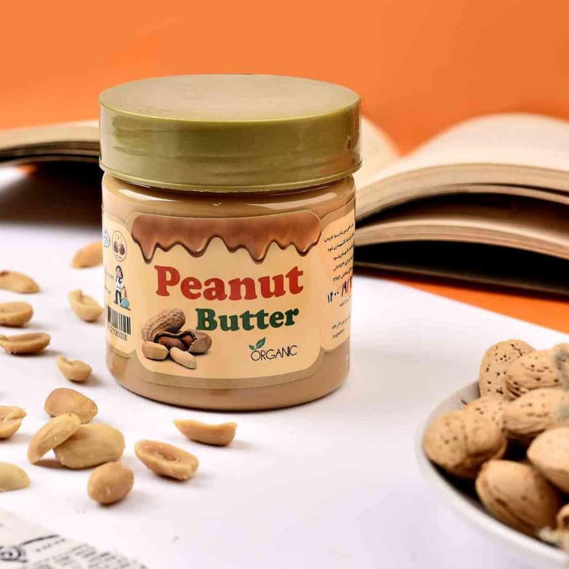 کره بادام زمینی شکلاتی   روزی پاک