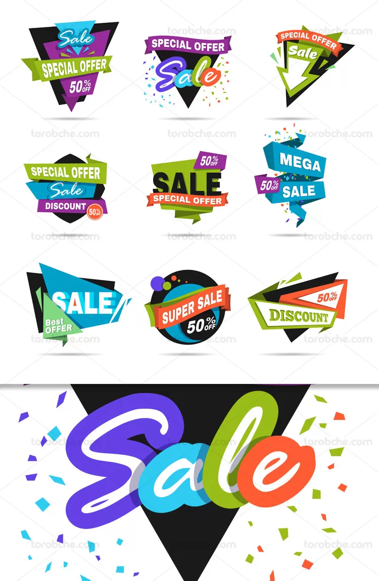 وکتور بنرهای تخفیف فروش | گرافیک با طعم تربچه