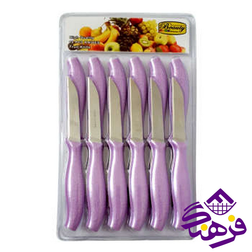 کاردمیوه بیوتی - سولینگن - تروپیک - مادرید وکیوم