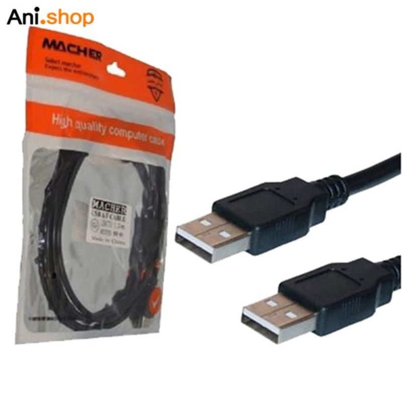 کابل لینک مدل 1.5CM-MACHER