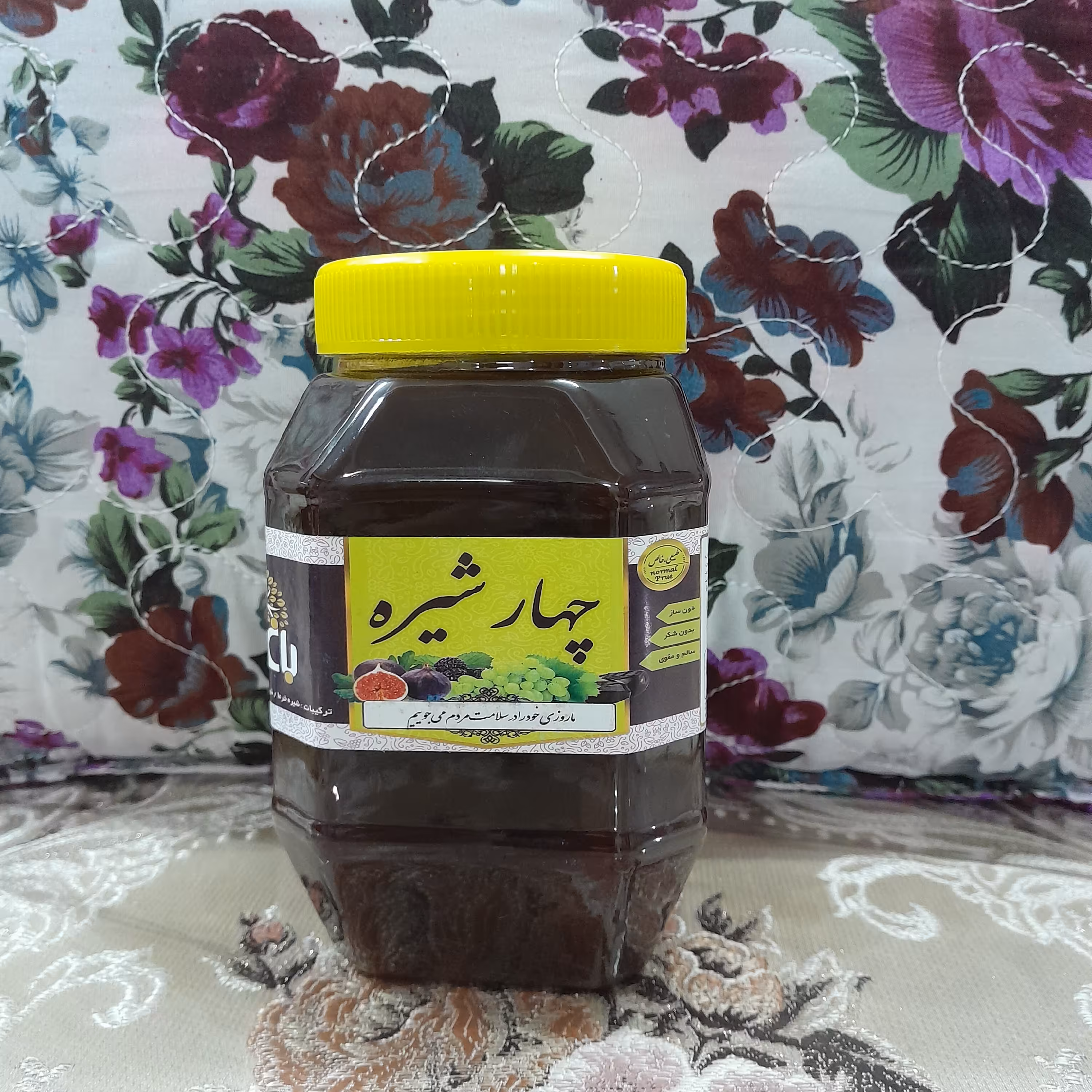 چهار شیره یک کیلویی 