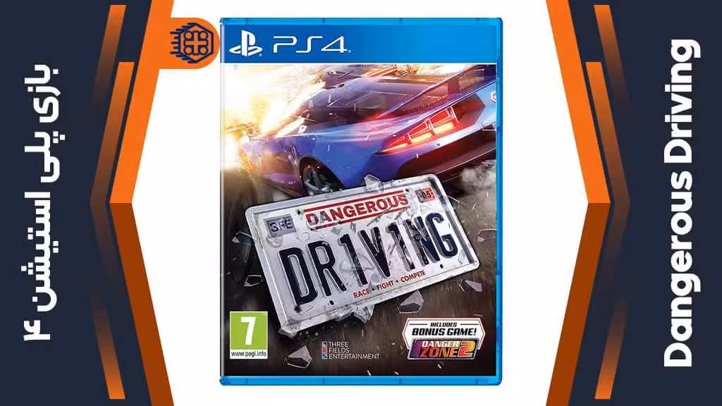 دیسک بازی Dangerous Driving – مخصوص PS4