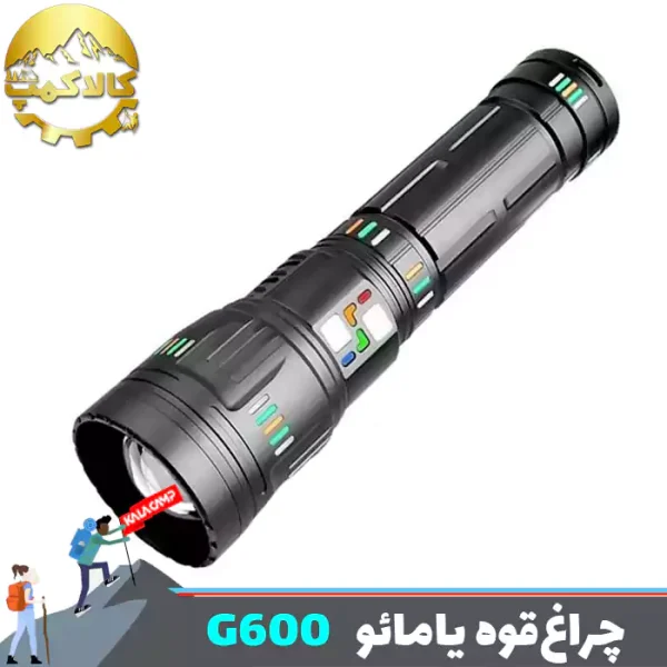 چراغ قوه شکاری یامائو مدل YM-G600