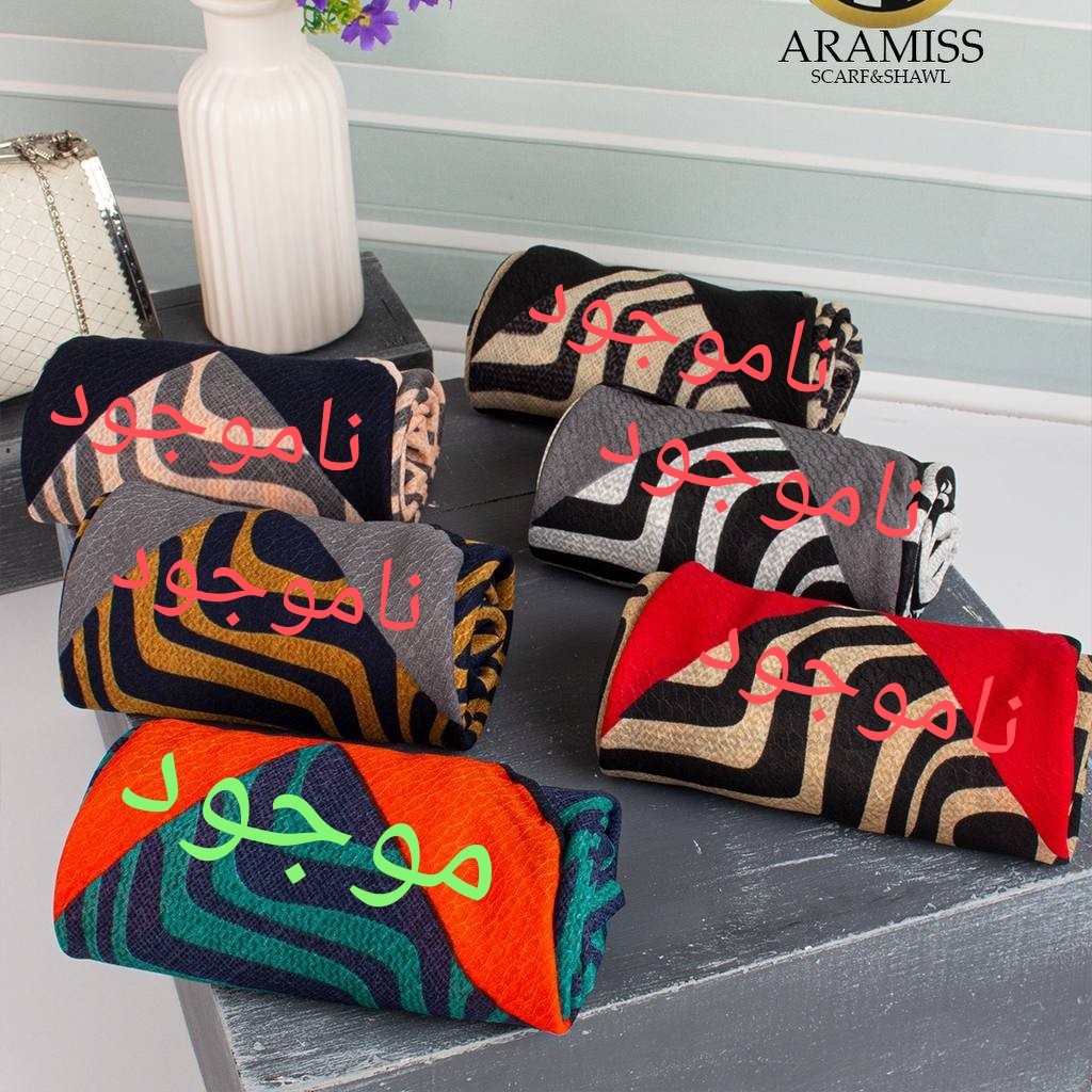 روسری ژاکار دمجلسی دست دوز