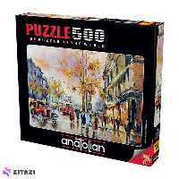 پازل 500 تکه آناتولین مدل Evening in Istanbul کد 3563