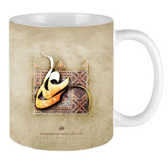 ماگ طرح حضرت علی مدل EMAM ALI