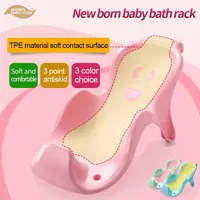 اسان شور با تشك كف استپدار بی بی یوگا رنگ صورتی Baby yuga