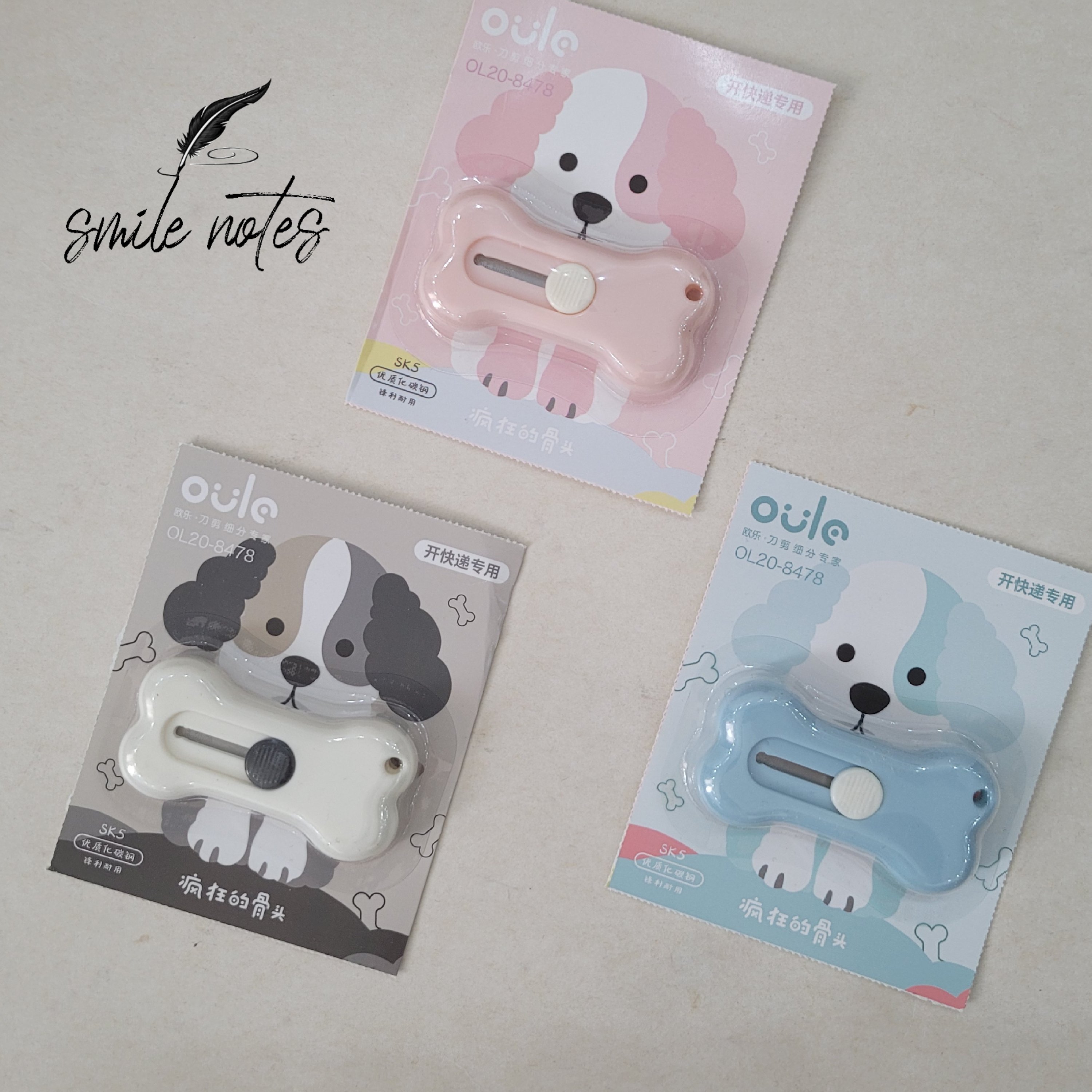 کاتر طرح استخوان ( موجود در 3  رنگ)