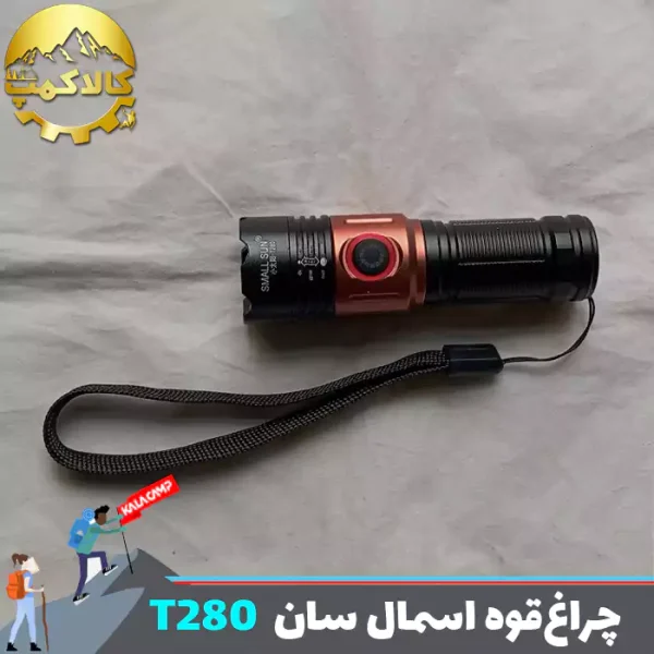 چراغ قوه دستی اسمال سان مدل ZY-T280