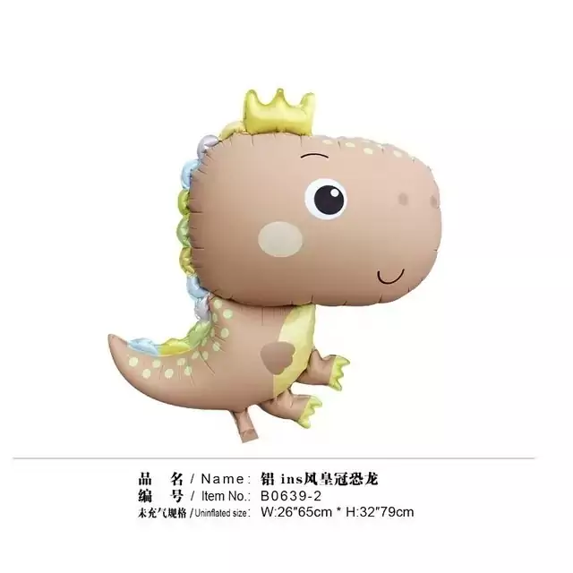 بادکنک فویلی دایناسور رنگ نود