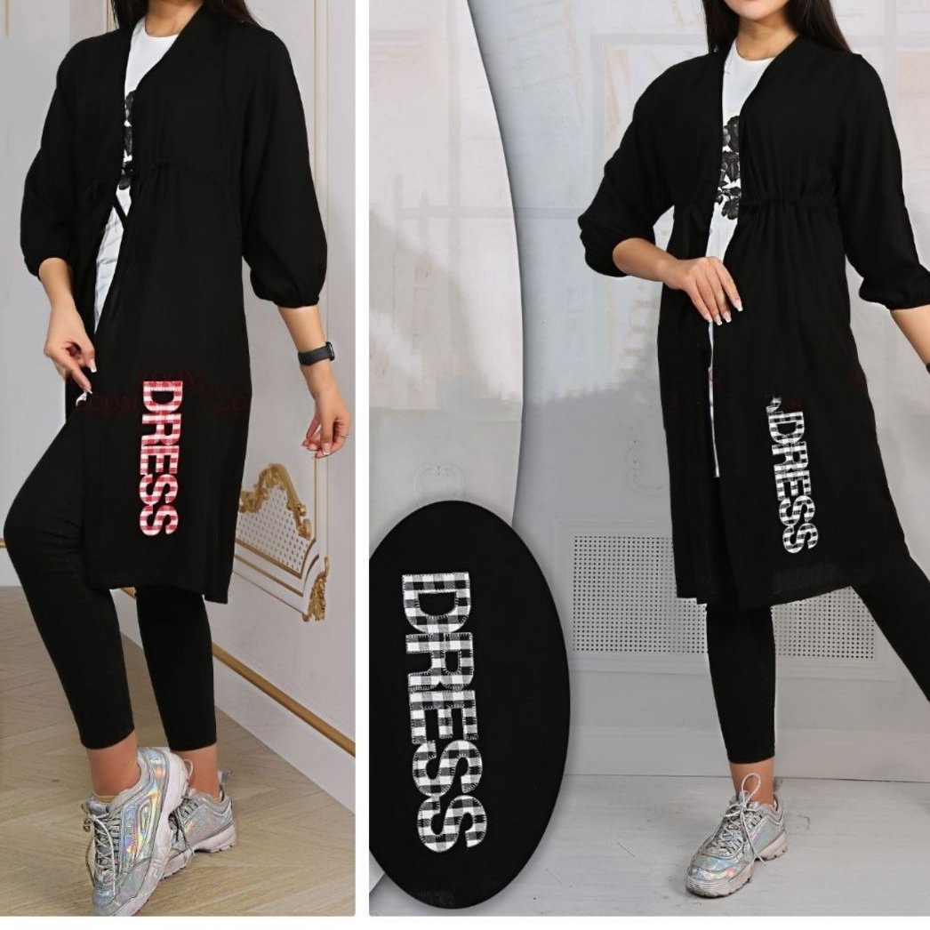 رویه نخی مشکی dress