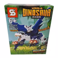 لگو اس وای سری جهان دایناسور 94 قطعه کد SY1501F