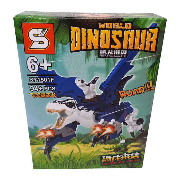 لگو اس وای سری جهان دایناسور 94 قطعه کد SY1501F