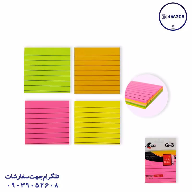 نوت 76*76 خط دار فسفری(3*3)