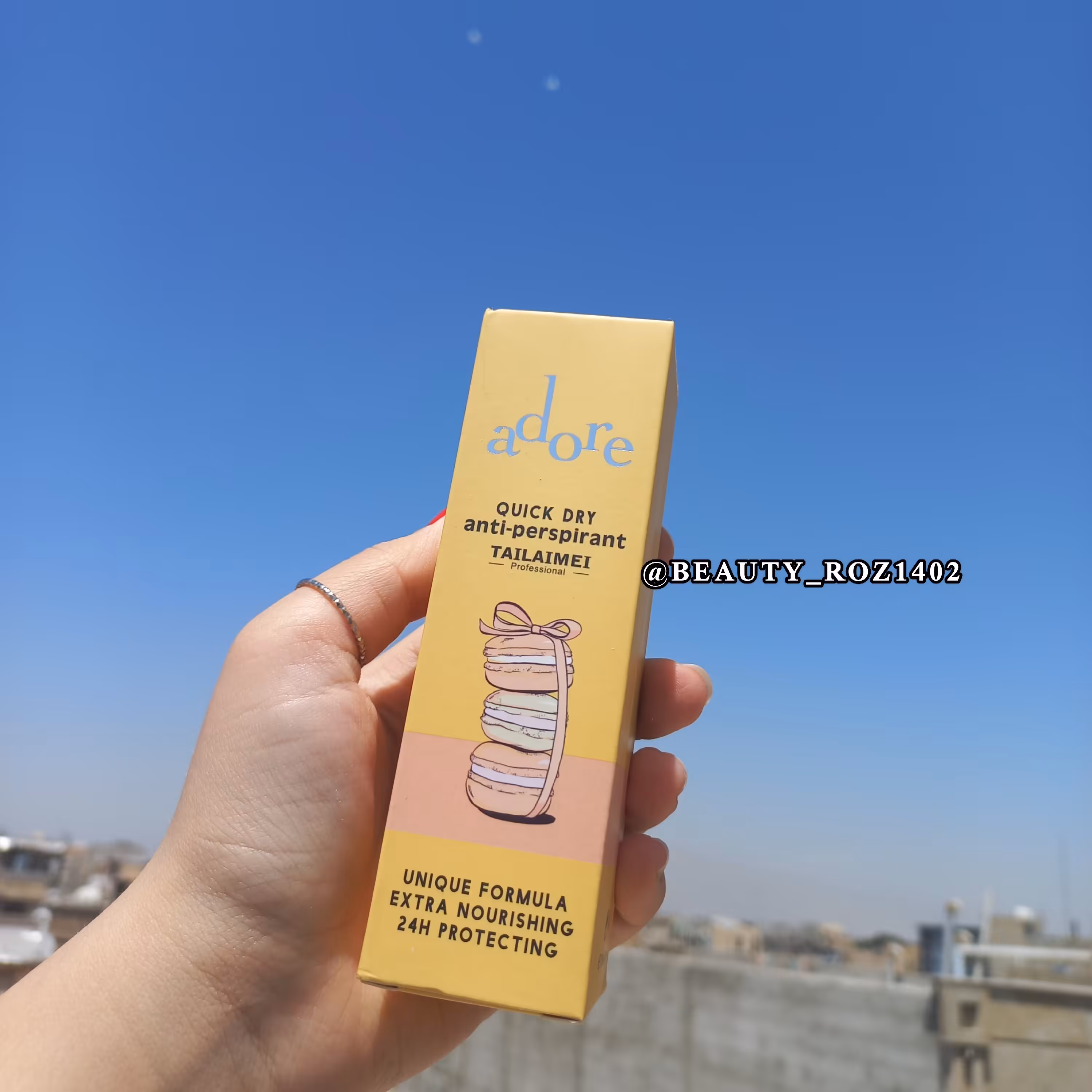 مام رولی تایلامی 