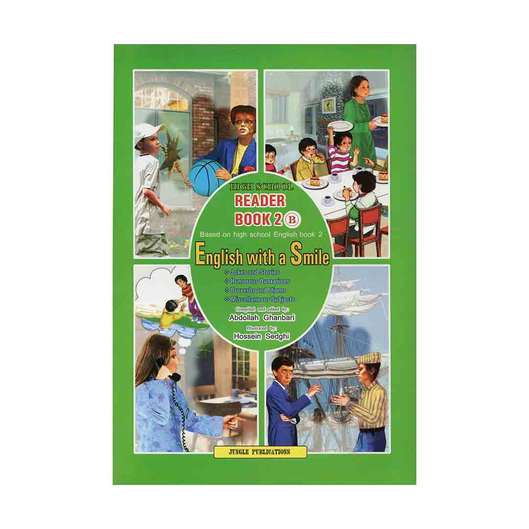 کتاب High School Readers 2B English with