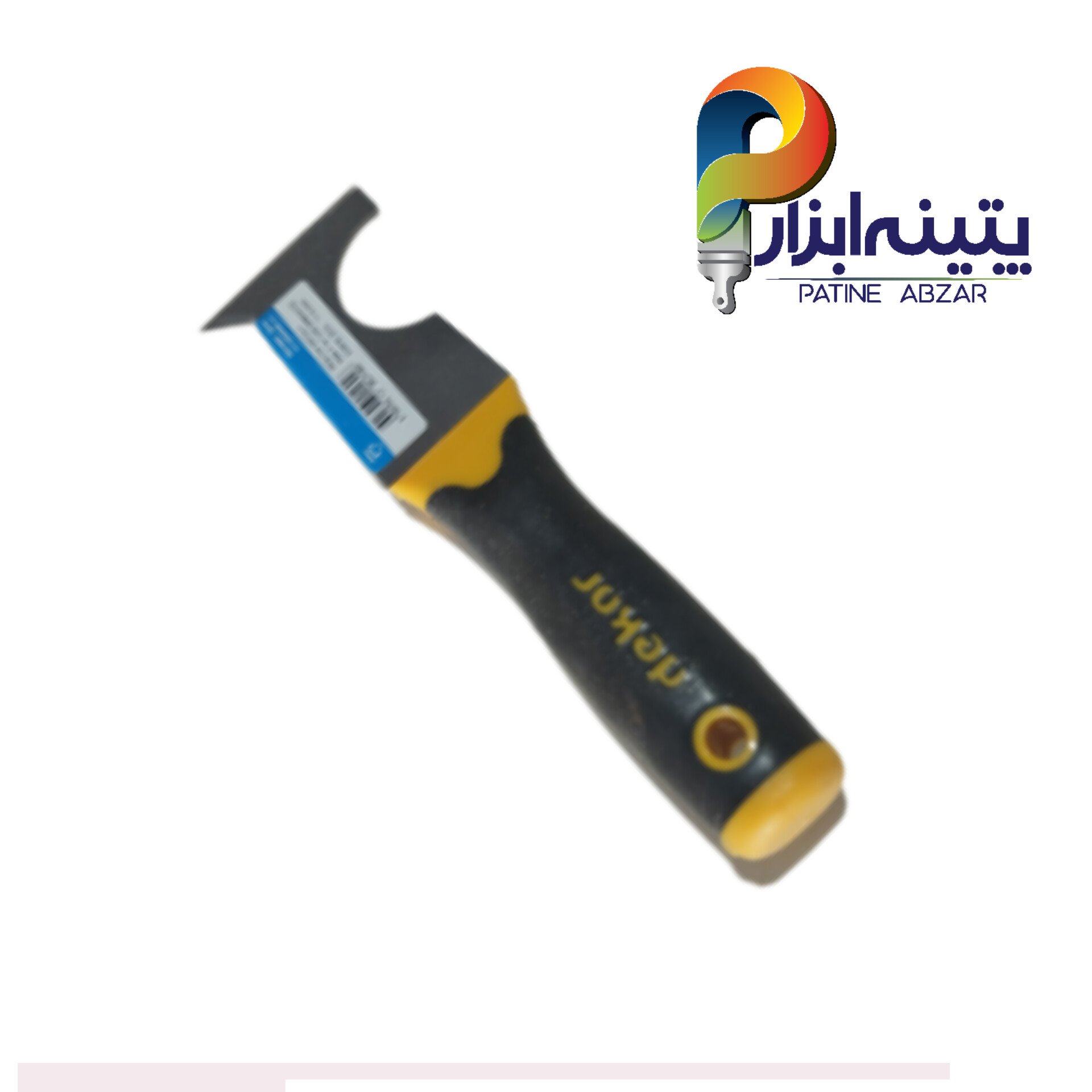 کاردک شستشوی غلطک دکور ترکیه