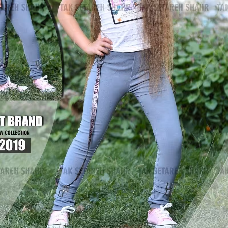 شلوار  دخترانه طرح لی اعلا  