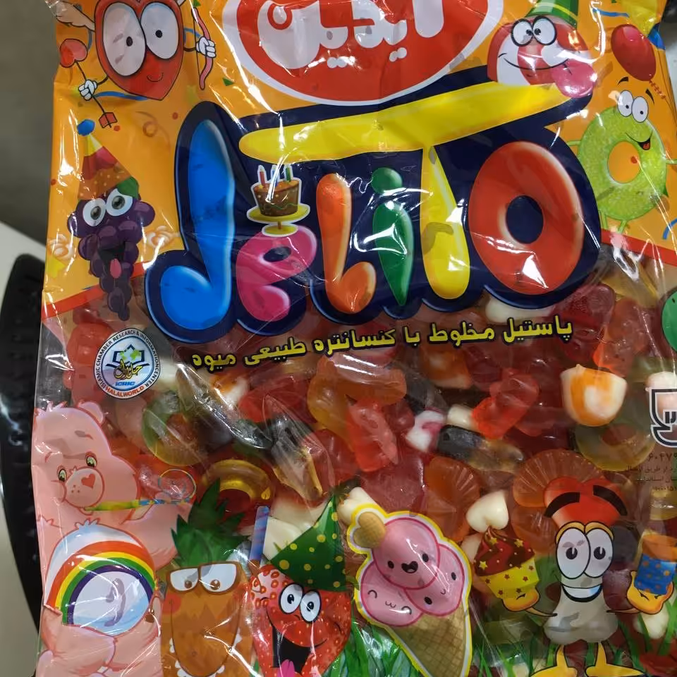 پاستیل جلیتو آیدین میکس 200 گرم