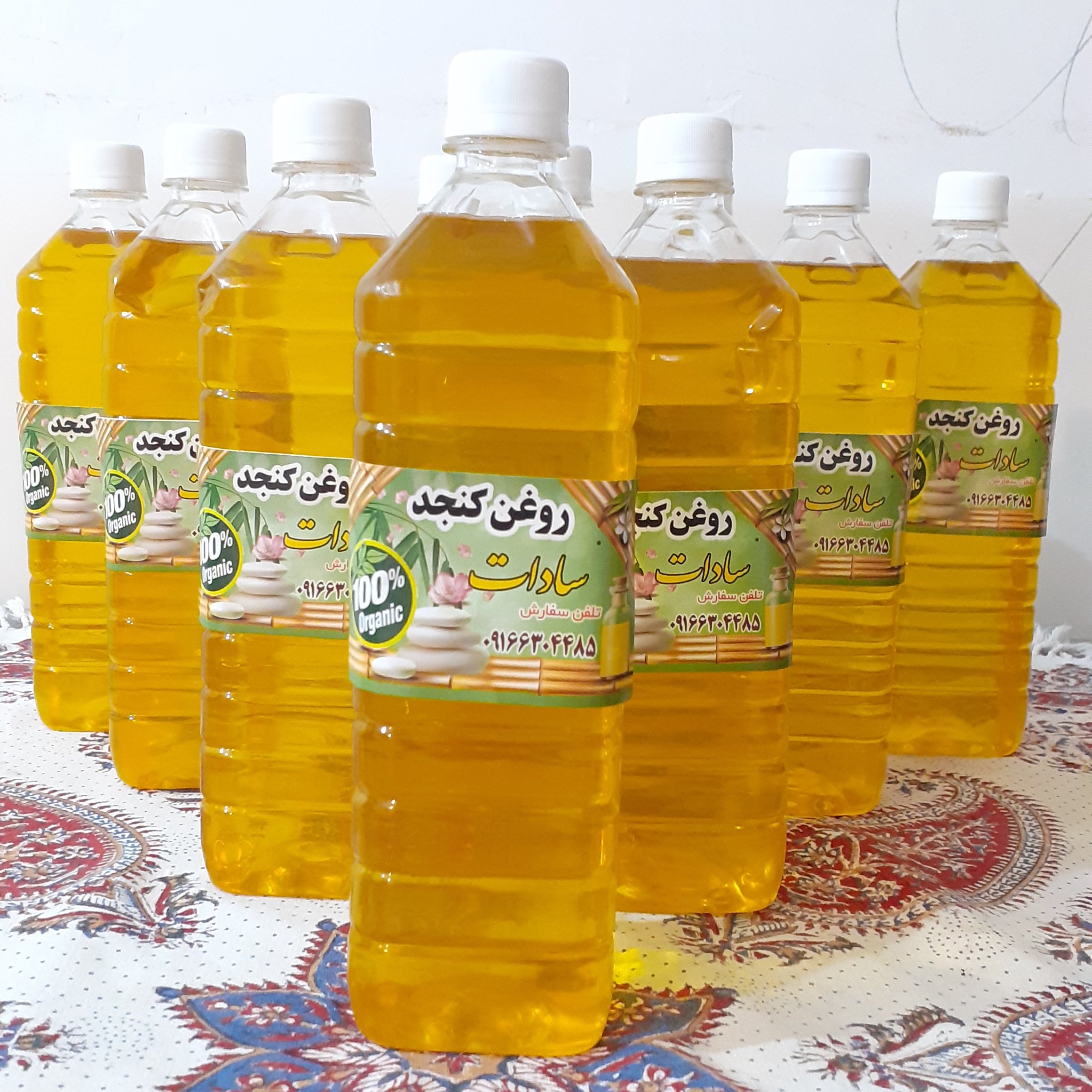 روغن کنجد 100 ٪خالص 1 لیتری