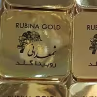 روبینا گلد شمعدانی