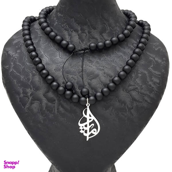گردنبند نقره طرح اسم امید کد 2236