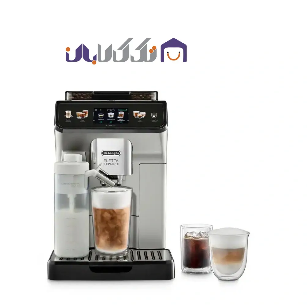 اسپرسو ساز دلونگی مدل ECAM450/65