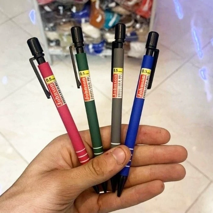 اتود پنج دهم جانسون