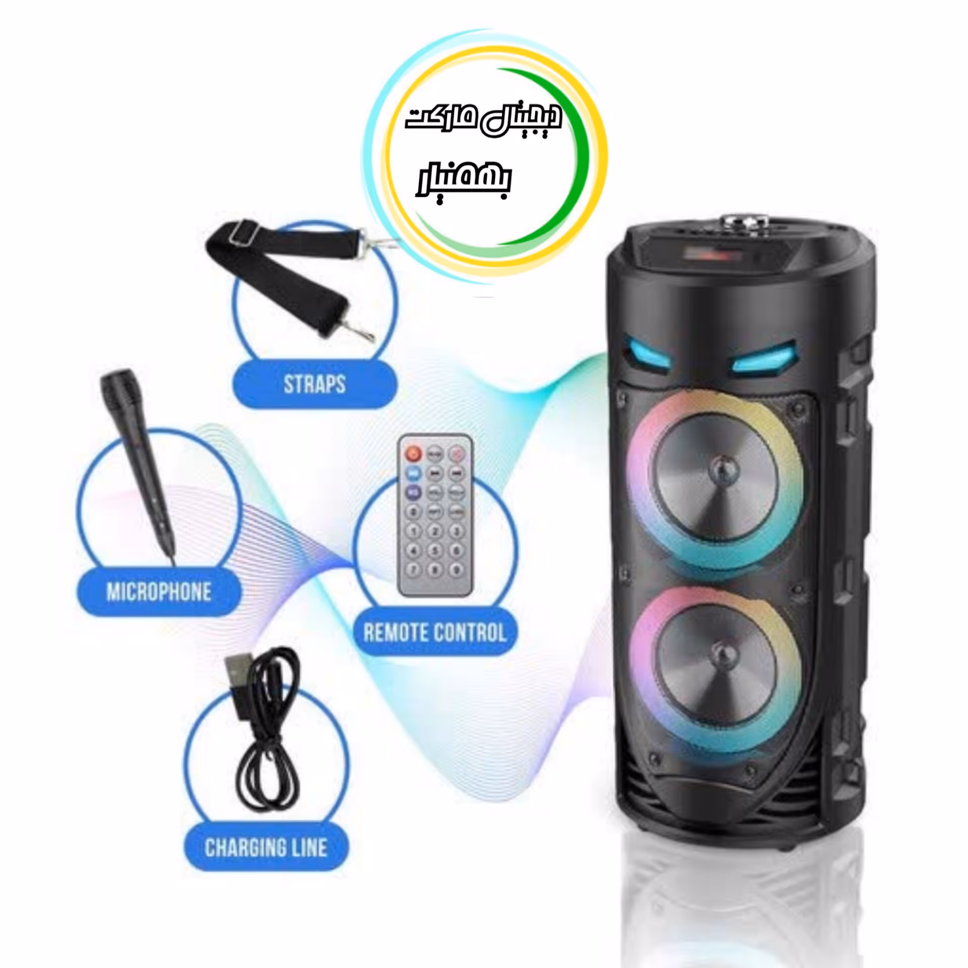 اسپیکر قابل حمل مدل 4239.ZQS