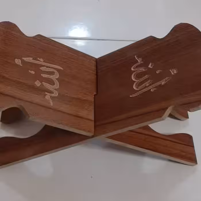 رحل قرآن با رنگ آنتیک به اندازه 35 در 15 با قیمت 40000 به صورت کلی و جزئی