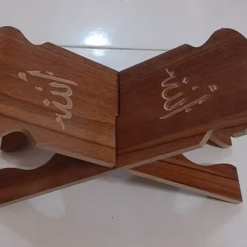 رحل قرآن با رنگ آنتیک به اندازه 35 در 15 با قیمت 40000 به صورت کلی و جزئی