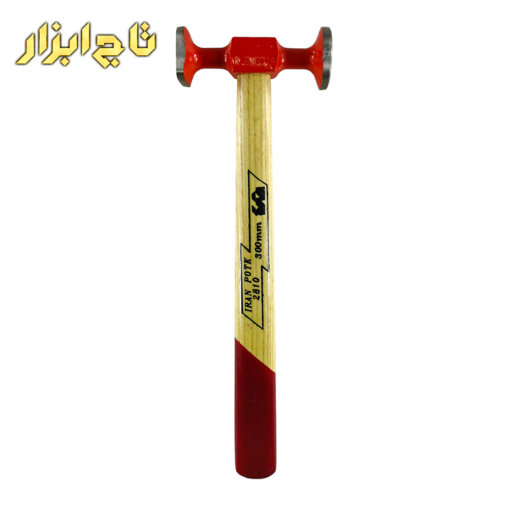 چکش صافکاری 385 گرمی ایران پتک مدل Bl 2810