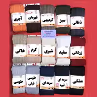 جوراب شلواری بافت طرح گندم   زنانه پنتی 