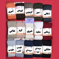 جوراب شلواری بافت طرح گندم   زنانه پنتی 