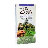 شامپو پرمون موی چرب (عمده) گیاهی