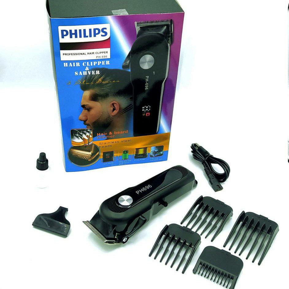 ماشین اصلاح حجم زن فیلیپس مدل PH696