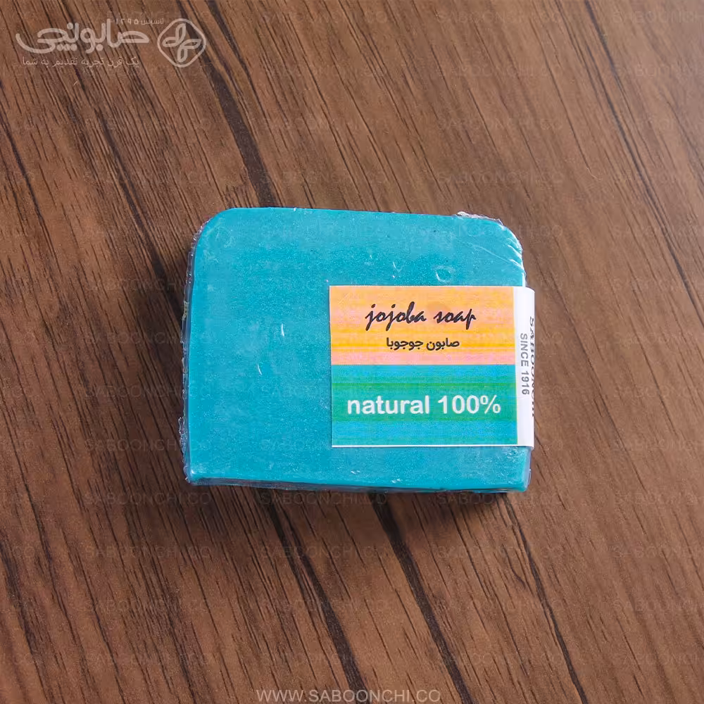 صابون دست ساز جوجوبا