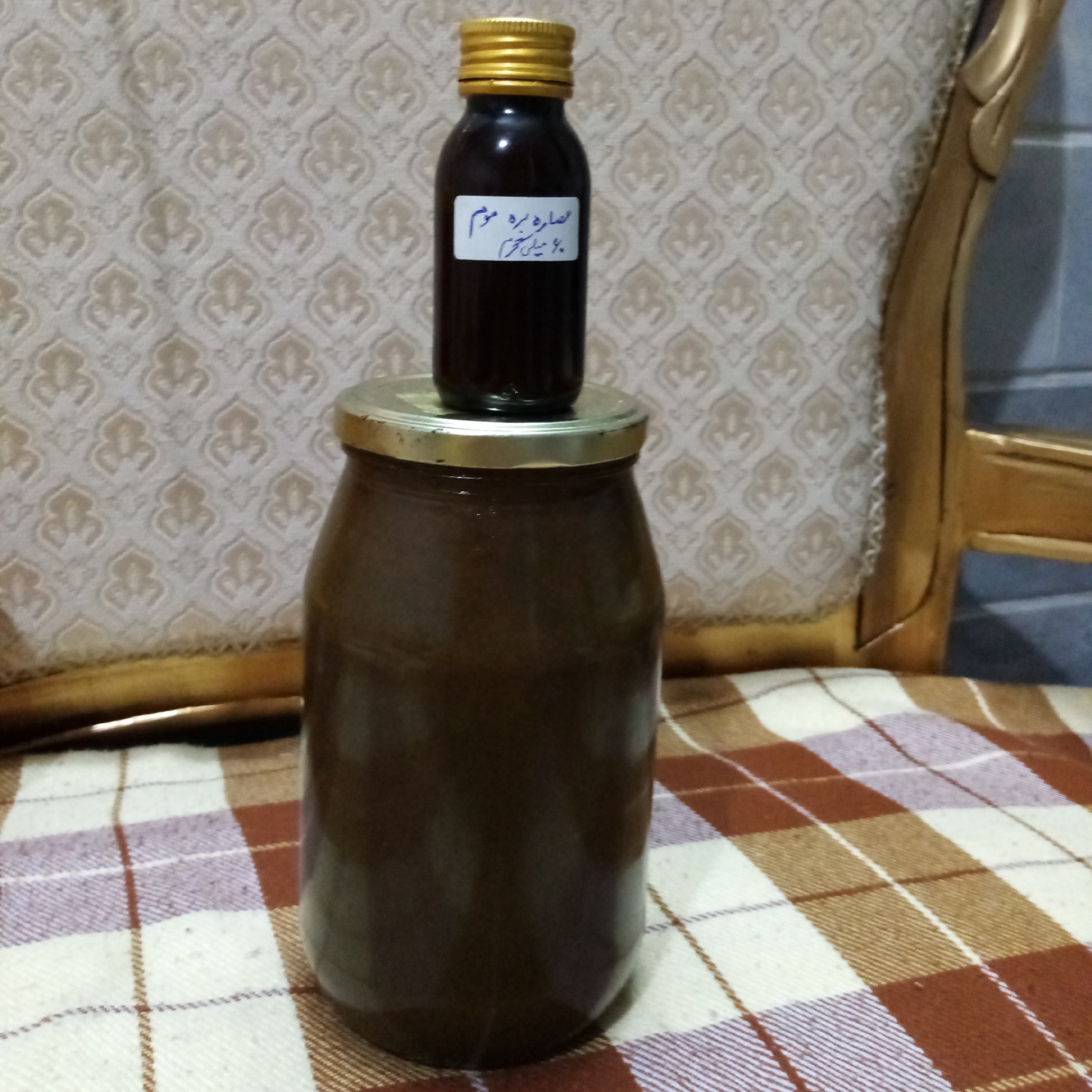 عصاره بره موم پایه روغنی (60 میلی لیتری)