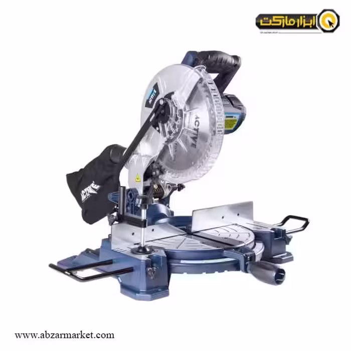 فارسی بر اکتیو 255 میلی متر مدل AC-2155F