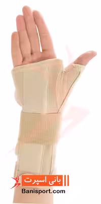 مچ شست بند آتل دار Morsa REF 60 021