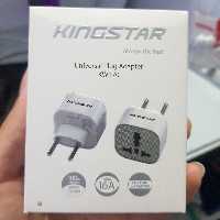 تبدیل 3به 2 برند کینگ استار 